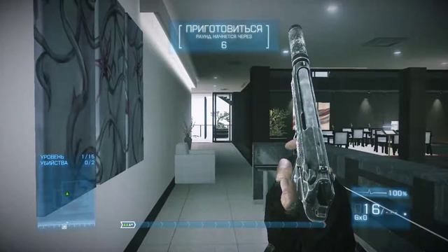 Battlefield 3 CQ Deadmatch