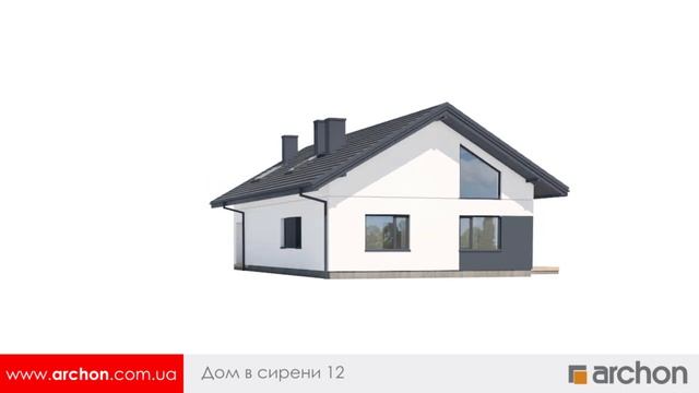 Дом в сирени 12 ? Односемейный одноэтажный коттедж смотреть онлайн