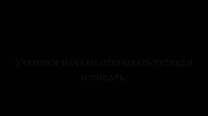 «Покажи мне счастье». История - фанфик (Т/И и Северус). Серия 2. Первые дни Т/И в Хогвартс.