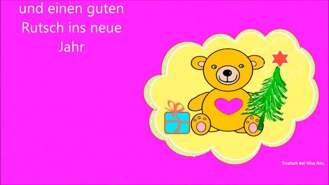 Различные варианты поздравлений с Рождеством и Новым Годом на немецком языке смотреть онлайн