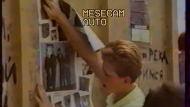 Камчатка 1. смотреть онлайн