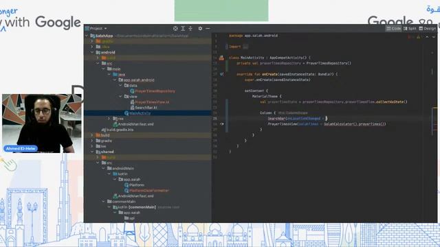 Building a PrayerTimes App with KMP (Ahmed El-Helw) смотреть онлайн