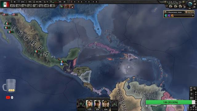 Играем в новую скачанную версию HOI4 и делаем новое видео. смотреть онлайн