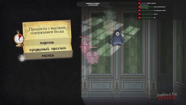 The Binding Of Isaac, The Jackbox Party Pack и другие ► ДЕНЬ ИГРЫ С ПОДПИСЧИКАМИ (28.05) смотреть онлайн
