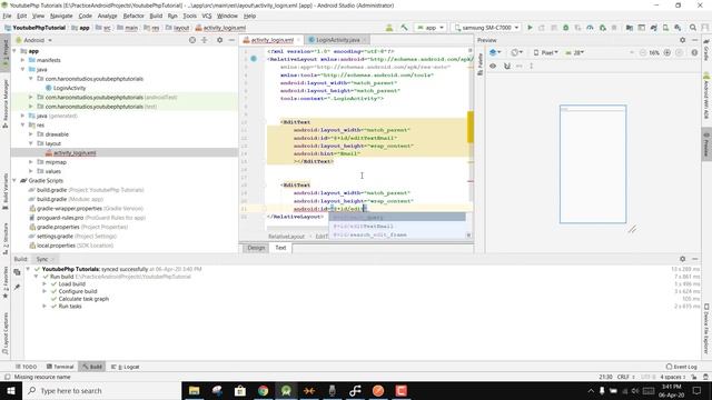 PART 1 Login MySql Database using Retrofit 2020 LATEST Series (Android Studio) смотреть онлайн