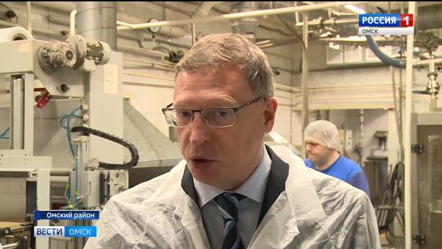 Бурков в Омском районе смотреть онлайн