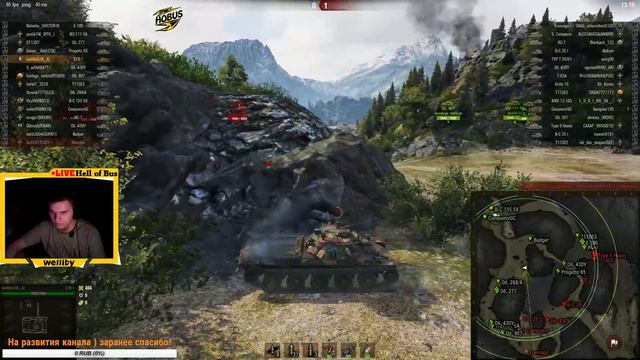 [LOL_A]\ Рота Hell of Bus\ ГК Сезон №11\ Часть 17 смотреть онлайн