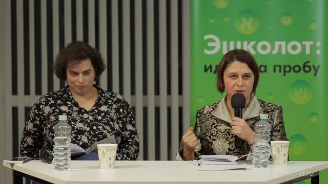 Диббук (1) смотреть онлайн