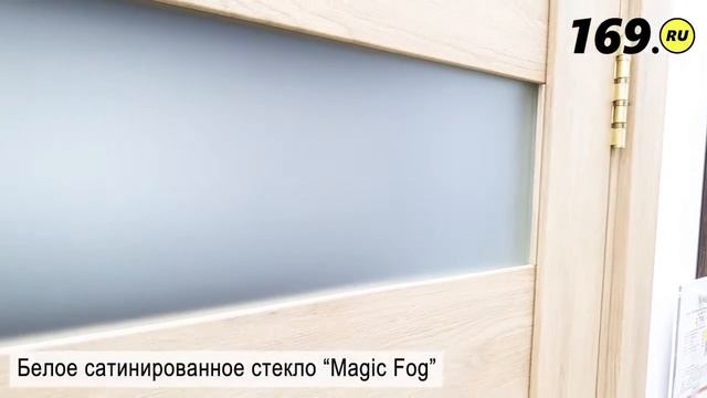 Дверь межкомнатная из эко шпона Легно 23 Organic Oak остекление Сатинато белое смотреть онлайн