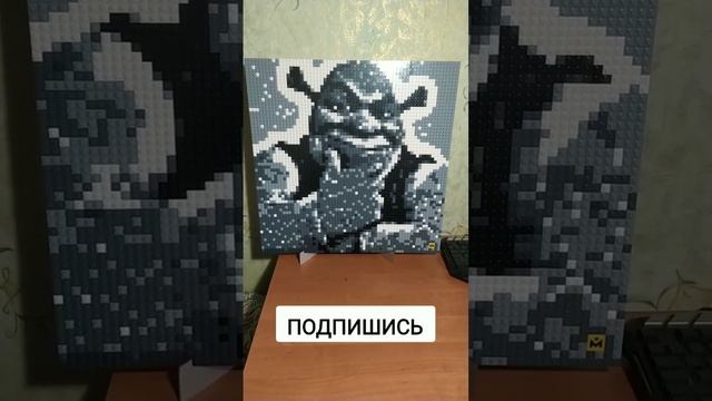 Шрэк из Мозабрика ? Пишите что собрать ещё #Мозабрик смотреть онлайн