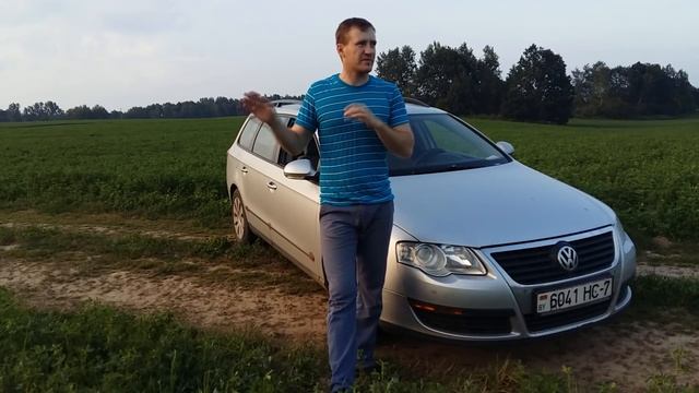 На что смотреть при покупке Passat B6