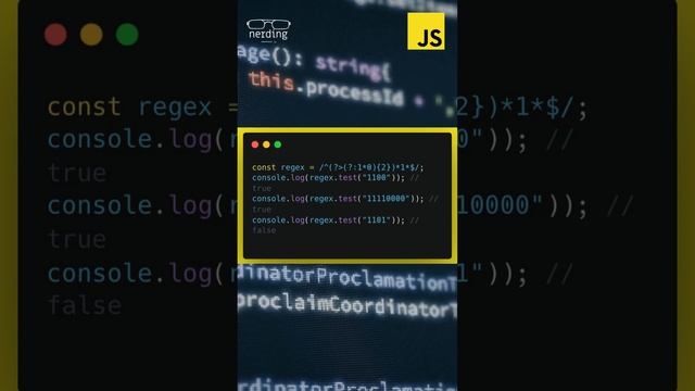 JS: Snippet - Regex Atomic groups смотреть онлайн
