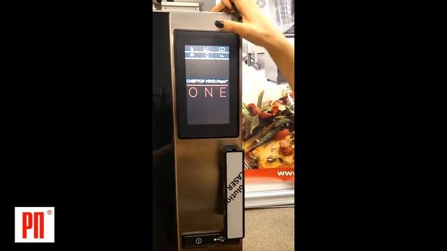 Панель управления печей UNOX Mind Maps ONE смотреть онлайн