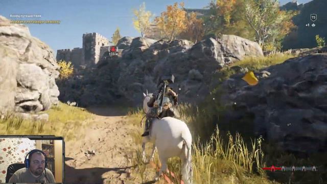Стрим Assassin’s Creed Odyssey (Одиссея)-прохождение-#48!михаилиус1000 смотреть онлайн