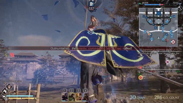 Dynasty Warriors 9 Empires - Rebellion VS Sima Zhao (CHAOS) смотреть онлайн