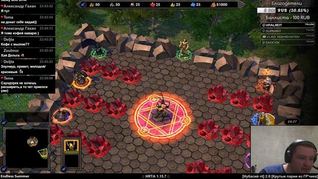 Heroes of Might and Magic V RTA смотреть онлайн