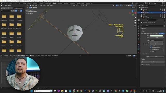 Магия Моделирования: Интерактивный урок в Blender 3.5 смотреть онлайн