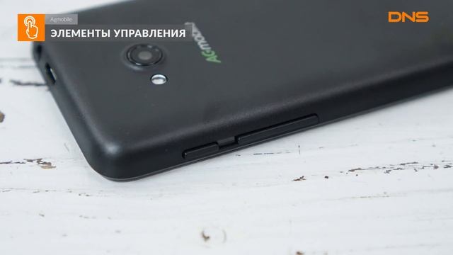 Распаковка смартфона Agmobile AG ZOOM / Unboxing Agmobile AG ZOOM смотреть онлайн
