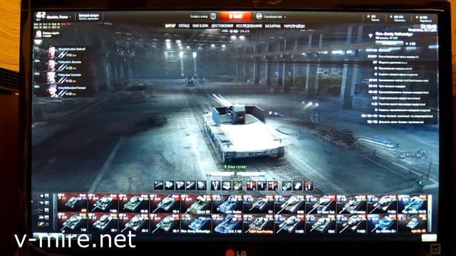 World Of Tanks на GeForce GTX 750