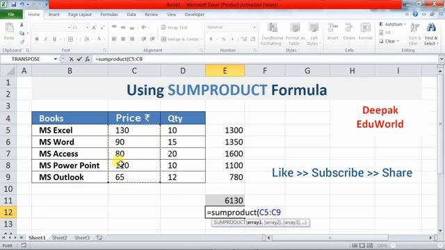 SUMPRODUCT The Powerful formula for Excel Experts || Very Easy || Hindi смотреть онлайн