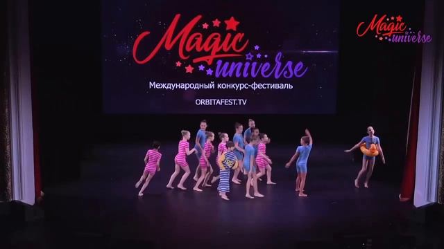 Ансамбль танца Абсолют - Заплыв смотреть онлайн