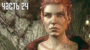 Прохождение Batman: Arkham Knight — Часть 24: Шквальный ливень