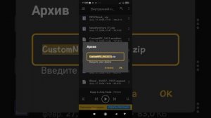 что делать если не скачивается мод пишет не удалось обработать пакет ответ тут