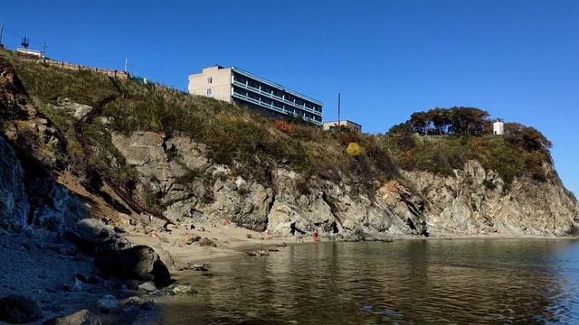 Райский уголок в Приморье. Находка-море, пляж. Мыс Астафьева - Sea. Beach. Primorsky Krai - Nakhodk смотреть онлайн