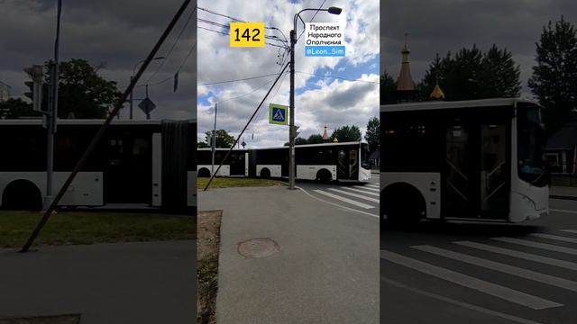 Автобус «Volgabus-6271.00» "5392" (ПАТ) по маршруту 142. #спб #2023 #bus #транспорт #топ #лето смотреть онлайн