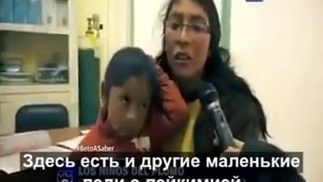 В 50 тыс городе больных онкологией детей больше чем в Беларуси! Свинец в почве и воде. смотреть онлайн