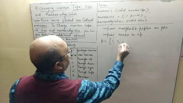 Python | changing market Type , size and markeredgecolor | class 12 IP смотреть онлайн