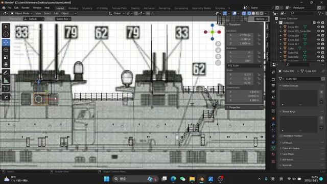 Blender speed modeling - DDH-183 izumo helicopter carrier смотреть онлайн