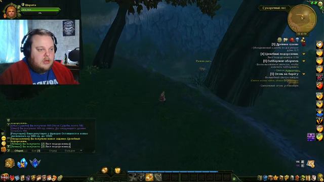 Аллоды онлайн. Каждый раз как первый... смотреть онлайн