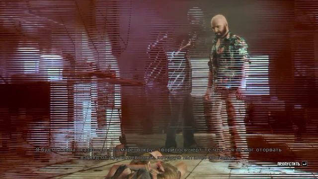 Max Payne 3 | Сюжет НЕ_Вкратце смотреть онлайн