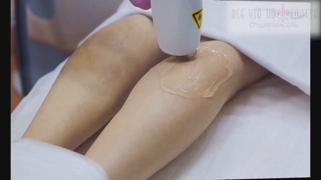 Студия красоты "Все Что Пожелаете" смотреть онлайн