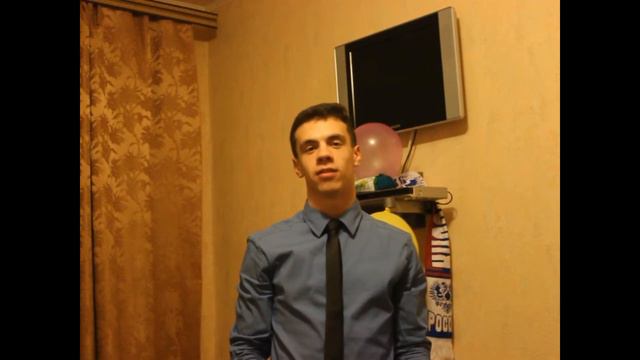 Поздравление с Днем Рождения для самой-самой смотреть онлайн