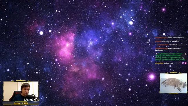 Подземная сказка \\ Undertale смотреть онлайн