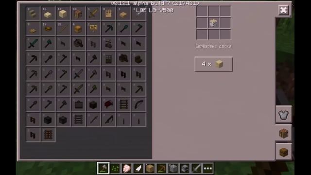 Выживание Minecraft PE 0.12.1 [Android] #1 смотреть онлайн