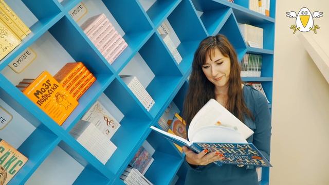 Книжные полки "Белого вороненка" смотреть онлайн