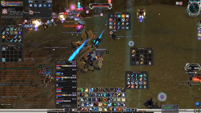 Это база[RFonline\RUoff\ЦерберГусь|