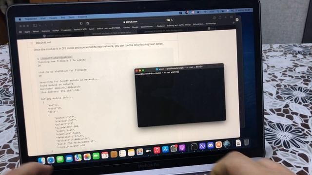 #MyHomeKitHome. #Sonoff mini Прошивка через повітря / #Sonoff MINI OTA reFlashing смотреть онлайн