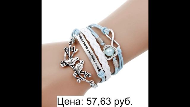 Украшения с AliExpress – Великолепное ювелирное украшение смотреть онлайн