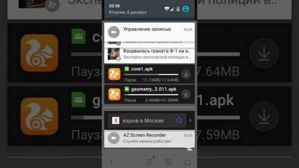 Скачиваем игры через сайт trashbox.ru