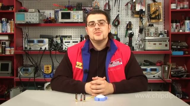 Напоминатель с датчиком движения смотреть онлайн