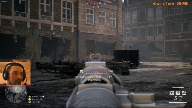 Стримы онлайн сейчас Battlefield 1.Battlefield стрим.батла 1.шутер онлайн смотреть онлайн