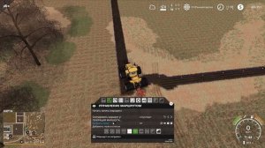 CoursePlay #12 Создаем новые поля | Farming Simulator 19