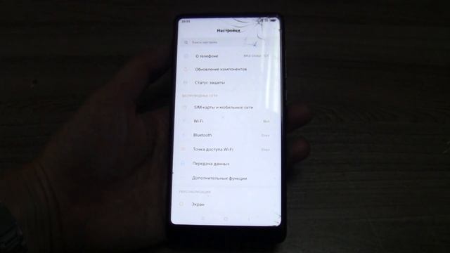 Xiaomi Mi Mix 2 Incoming Call