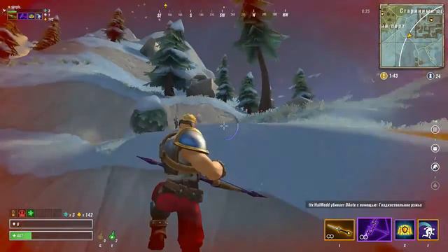 #1 Realm Royale - 3 кила за 1 игру смотреть онлайн