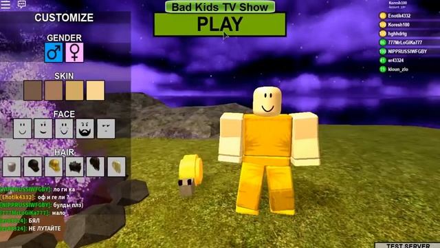 BOOGA BOOGA VOID КЛАН против КЛАНА Игры с друзьями Пустота Буга Буга войд ПРИКЛЮЧЕНИЯ смотреть онлайн