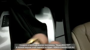 FORD Mondeo 4. Рация и антенна в машине (как они были установлены)